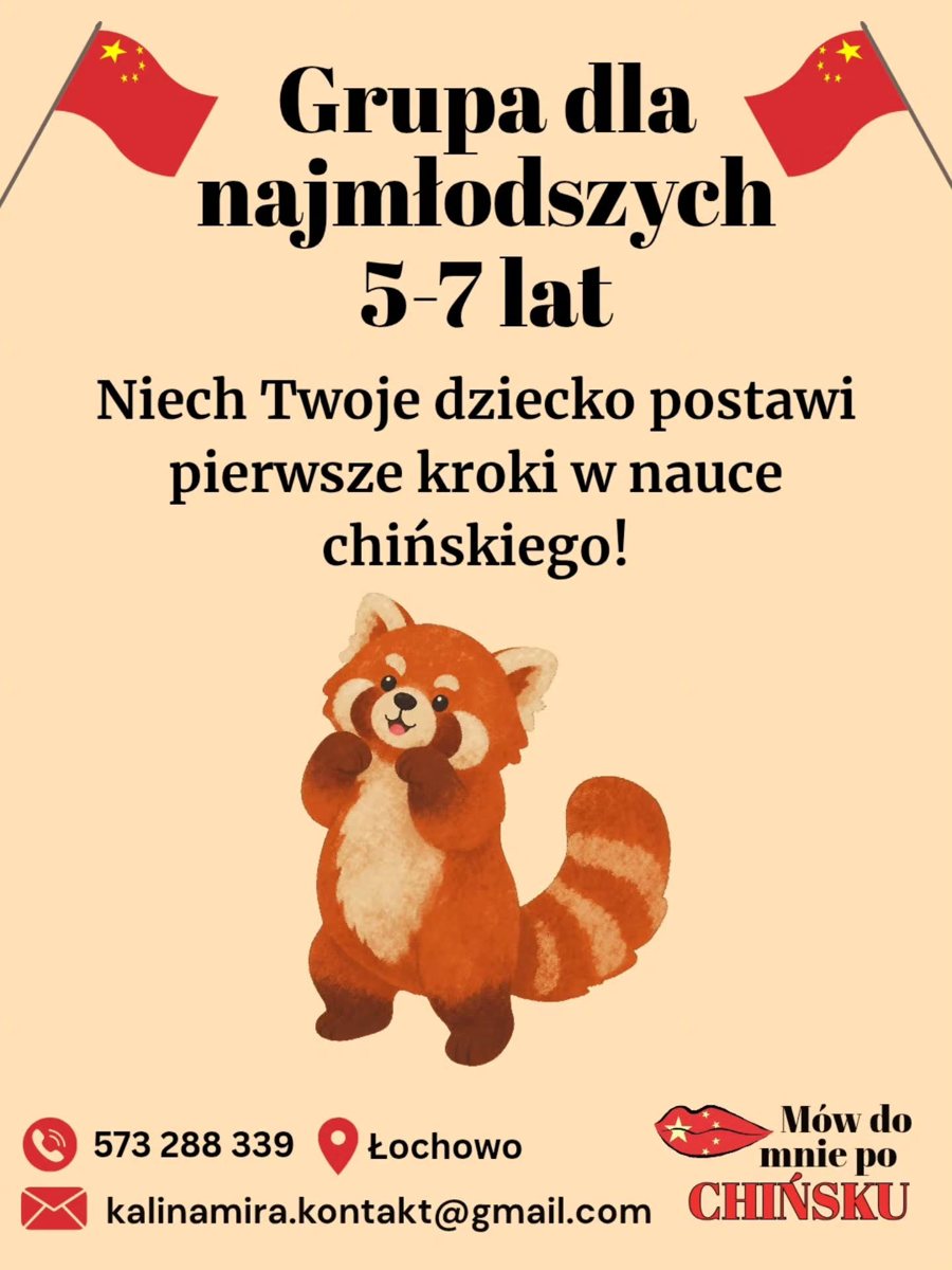 Grupa dla najmłodszych 5–7 lat – plakat