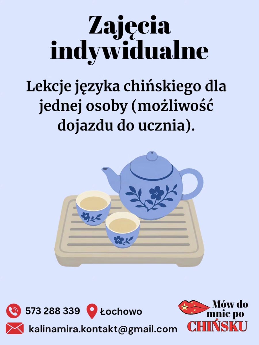 Zajęcia indywidualne każdy wiek – plakat